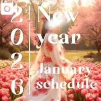 天空のマット熊本店 るな 1月後半も事前ご予約…お問い合わせありがとうございます