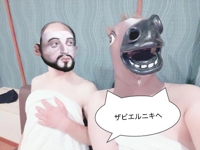 薩摩♂風俗の神様鹿児島店　あさひな