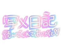 TheGrandPhoenix　ききょう※エロ美魔女