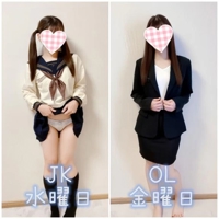 赤裸々素人白書　藤野【ふじの】