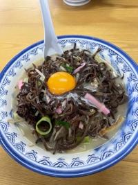 待ちナビ ゆうか 昨日のお礼