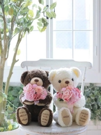 待ちナビ ななみ 20時から、ありがとうございます