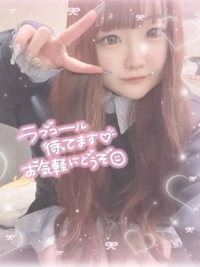 EXE【宮崎店】(宮崎市) おとは