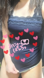 チュパチャップス イクミ