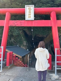 マドンナSANSAIN 宮崎市デリヘル しょう 写メ日記「祇園神社」