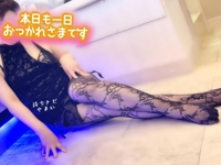 待ちナビ やよい オキニトークで話すこと