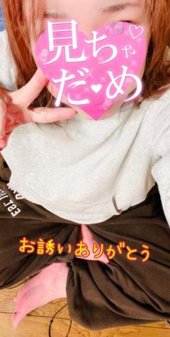 ぷにっ娘　楓ｶｴﾃﾞ