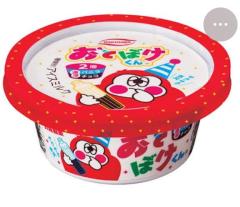 CLUB LUMINE(中津市) Haru【ハル】