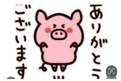 CLUB LUMINE(中津市) Haru【ハル】