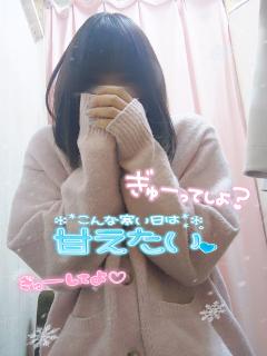 ベビードール　あやね