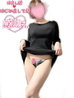 月花美人　あん◆鉄板!!若奥様♡ファン多数