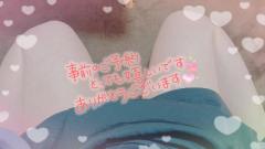 ラブ♡エル霧島店　♡スミレ♡