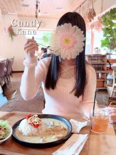 キャンディ(鹿児島市) カナ