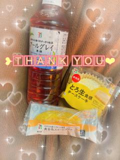 U-NOTE。　なつき(Natsuk!)