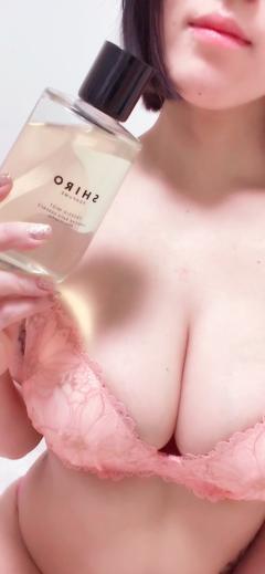 リラクゼーションスパ ハッピー　