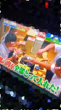 ぷにっ娘　紗子ｻｴｺ