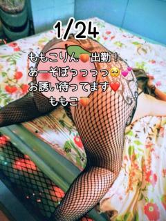 鹿児島ちゃんこ薩摩川内店　ももこ