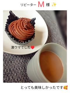 来夢来人大分店　暖(のん)新人奥様