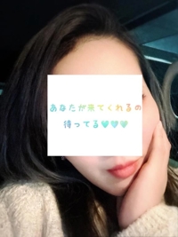 待ちナビ らん ふふふ