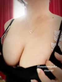 花の都～人妻の都～延岡店　