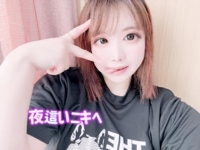 薩摩♂風俗の神様鹿児島店　あさひな