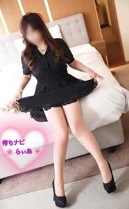 待ちナビ らいあ ポカ待機ちゅ⌒♪