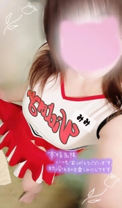 マドンナSANSAIN　みみ