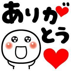 JaPON　未央ﾐｵ