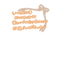 TheGrandPhoenix　ききょう※エロ美魔女