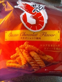 待ちナビ るか お風呂に入るの大変