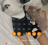 薩摩♂風俗の神様鹿児島店　あさひな