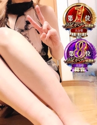 TheGrandPhoenix　みほ※令和初の超感動！