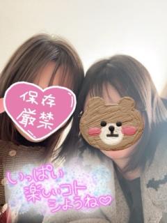 ぷにっ娘　美衣ﾐｲ