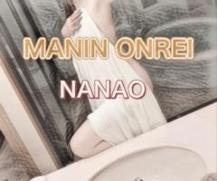 MANIN-ONREIマン淫御礼　菜々緒（ななお）超美人