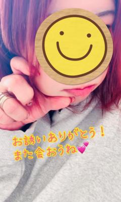 JaPON　楓ｶｴﾃﾞ