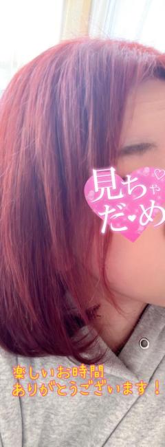 ぷにっ娘(デリヘル) 楓ｶｴﾃﾞ