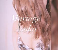Mariage 都城市デリヘル アスカ 写メ日記「出勤しました????」