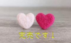 MANIN-ONREIマン淫御礼　菜々緒（ななお）超美人