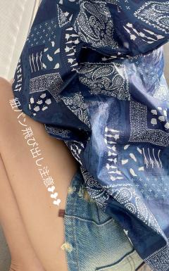 U-NOTE。 なつき(Natsuk!)