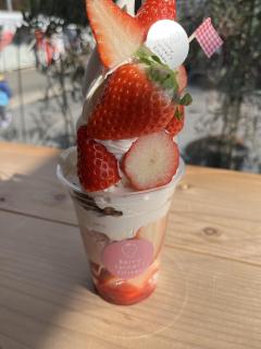 ご主人様いらっしゃい 大分店 神舌ゆい♡最強エロ女（痩せてきた）