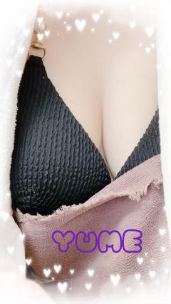 MICHELIN ミシュラン　ゆめ　YUME