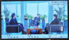 高級女性用風俗・性感エステLOVE愛撫(らぶあいぶ)　♂流星☆RYUSEI