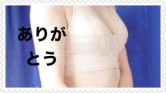 シングルママ　のあ☆純粋可愛い