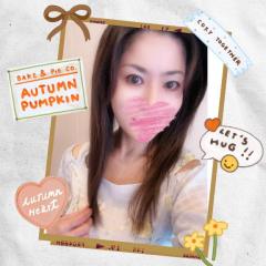 人妻ステーションポータブル　さつき