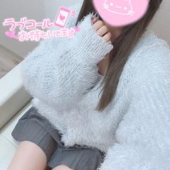 お誘い待ってます♡♡