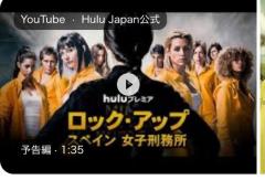 CLUB LUMINE(中津市) Haru【ハル】