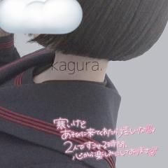 MANIN-ONREIマン淫御礼　神楽（かぐら）Hで潮吹きドMな若妻