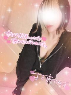 commit　◆レ　ナ【三十路】