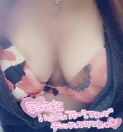 鹿児島天文館デリヘルLOVEVE～ラヴィーヴ～　らな☆パイパン神戸嬢◎◎乳輪大☆