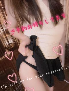 アロマファンタジー港区十番クリニック　中森あい